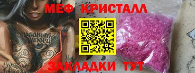 apvp Изобильный