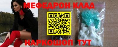apvp Изобильный