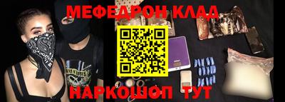 каннабис Ипатово