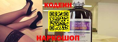 прущая мука Ирбит