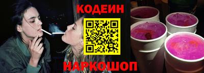 прущая мука Ирбит