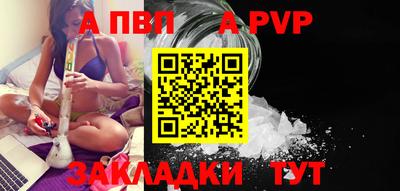 прущая мука Ирбит