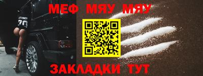 каннабис Ипатово