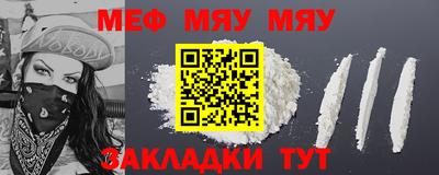 каннабис Ипатово