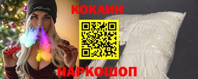 apvp Изобильный