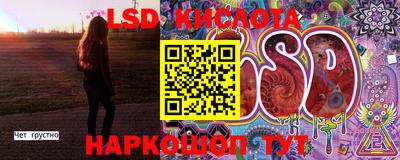 прущая мука Ирбит