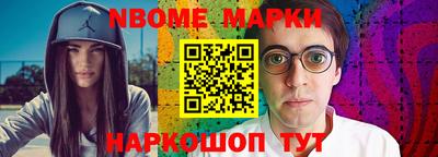 apvp Изобильный