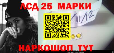прущая мука Ирбит
