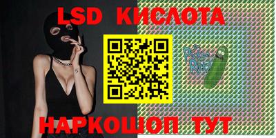 прущая мука Ирбит