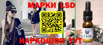 каннабис Ипатово