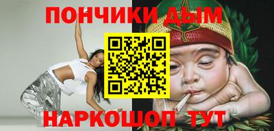 apvp Изобильный