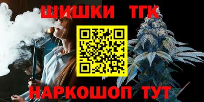 apvp Изобильный