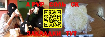 прущая мука Ирбит
