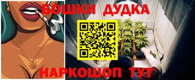apvp Изобильный