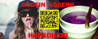 apvp Изобильный