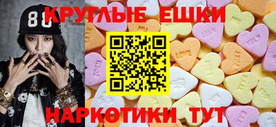 apvp Изобильный