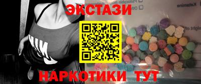 прущая мука Ирбит