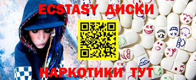 прущая мука Ирбит