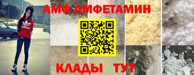 прущая мука Ирбит