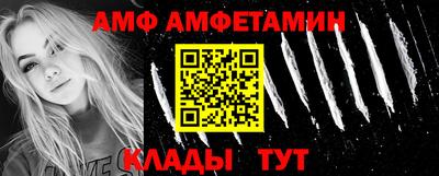 apvp Изобильный