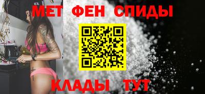 прущая мука Ирбит