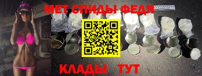 каннабис Ипатово