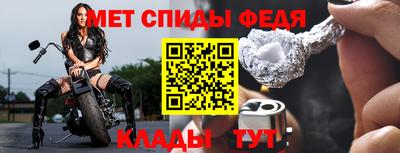 каннабис Ипатово