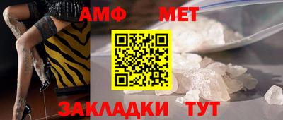 прущая мука Ирбит