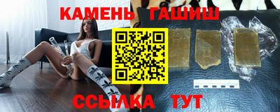 прущая мука Ирбит