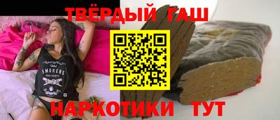 прущая мука Ирбит