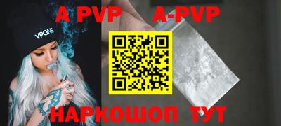прущая мука Ирбит
