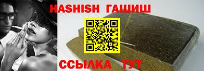 прущая мука Ирбит