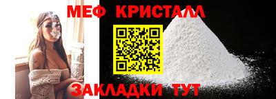 прущая мука Ирбит