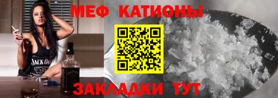 каннабис Ипатово